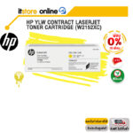 [ผ่อน 0% 10 ด.] HP Ylw Contract LaserJet Toner Cartridge (W2152XC)/BY ITSTORE-ONLINE