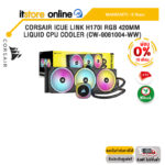 [ผ่อน 0% 10 ด.]CORSAIR iCUE LINK H170i RGB 420MM LIQUID CPU COOLER (CW-9061004-WW)/ประกัน 6 Years/BY ITSTORE ONLINE
