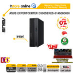 [ผ่อน 0% 10 ด.]ASUS EXPERTCENTER D500SERES-5145000030/ประกัน3 Years Onsite+1 Year Perfect Warranty/BY ITSTORE ONLINE