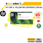 [ผ่อน 0% 10 ด.] HP 776B 1L Yellow Ink Cartridge (1XB14A)/BY ITSTORE-ONLINE