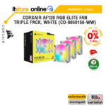 [ผ่อน 0% 3 ด.]CORSAIR AF120 RGB ELITE FAN TRIPLE PACK, WHITE (CO-9050158-WW)/ประกัน 5 Years/BY ITSTORE-ONLINE