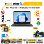 [ผ่อน 0% 10 ด.] MSI PRESTIGE 14 AI STUDIO C1UDXG-053TH/Ultra 7/ประกัน 2 Year/BY ITSTORE-ONLINE