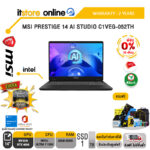 [ผ่อน 0% 10 ด.] MSI PRESTIGE 14 AI STUDIO C1VEG-052TH/Ultra 7/ประกัน 2 Year/BY ITSTORE-ONLINE