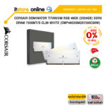 [ผ่อน 0% 10 ด.]CORSAIR DOMINATOR TITANIUM RGB 48GB (2X24GB) DDR5 DRAM 7200MT/S CL36 WHITE(CMP48GX5M2X7200C36W)/ประกัน LT/BY ITSTORE-ONLINE