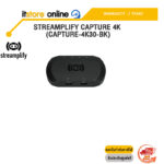 STREAMPLIFY CAPTURE 4K (CAPTURE-4K30-BK)/ประกัน 2 Years/BY ITSTORE-ONLINE