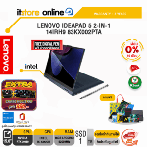 [ผ่อน 0% 10 ด.]LENOVO IDEAPAD 5 2-IN-1 14IRH9 83KX002PTA/ประกัน3 Years/BY ITSTORE ONLINE