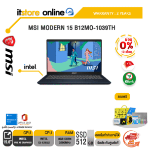 [ผ่อน 0% 10 ด.]MSI MODERN 15 B12MO-1039TH/i3-1215U/ประกัน 3 Years/BY ITSTORE-ONLINE