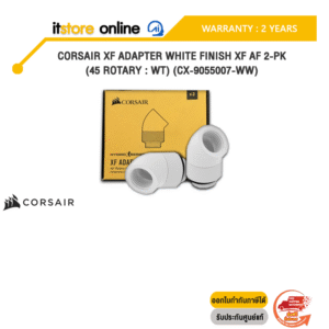 CORSAIR XF ADAPTER WHITE FINISH XF AF 2-PK(45 ROTARY : WT) (CX-9055007-WW)/ประกัน 2 Year/BY ITSTORE-ONLINE