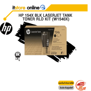 HP 154X Blk LaserJet Tank Toner Rld Kit (W1540X)/BY ITSTORE-ONLINE