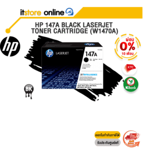 [ผ่อน 0% 10 ด.]HP 147A Black LaserJet Toner Cartridge (W1470A)/BY ITSTORE-ONLINE