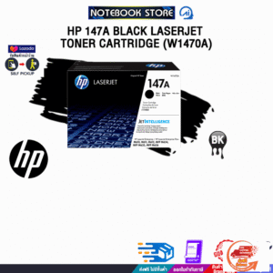 HP 147A Black LaserJet Toner Cartridge (W1470A)/BY ITSTORE-ONLINE