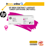 HP Mgn Contract LaserJet Toner Cartridge (W2153XC)/BY ITSTORE-ONLINE