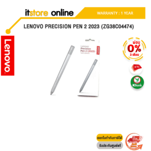 [ผ่อน 0% 3 ด.]LENOVO PRECISION PEN 2 2023 ZG38C04474/ประกัน 1 Year/BY ITSTORE-ONLINE