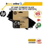 [ผ่อน 0% 3 ด.]HP 938e EvoMore Black Original Ink Crtg (4S6Y2PA)/BY ITSTORE-ONLINE