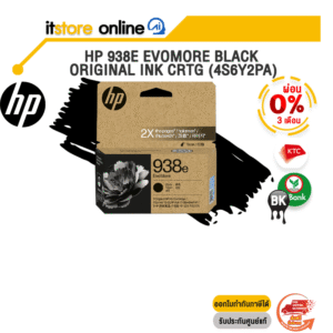 [ผ่อน 0% 3 ด.]HP 938e EvoMore Black Original Ink Crtg (4S6Y2PA)/BY ITSTORE-ONLINE