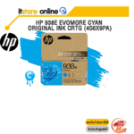 HP 938e EvoMore Cyan Original Ink Crtg (4S6X9PA)/BY ITSTORE-ONLINE