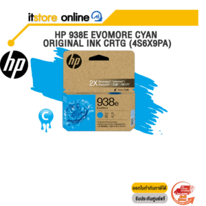 HP 938e EvoMore Cyan Original Ink Crtg (4S6X9PA)/BY ITSTORE-ONLINE