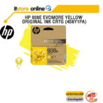 HP 938e EvoMore Yellow Original Ink Crtg (4S6Y1PA)/BY ITSTORE-ONLINE