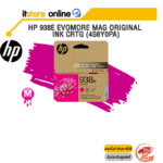 HP 938e EvoMore Mag Original Ink Crtg (4S6Y0PA)/BY ITSTORE-ONLINE