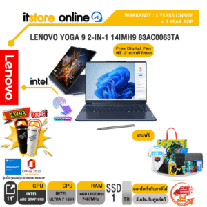 LENOVO YOGA 9 2-IN-1 14IMH9 83AC0063TA/Ultra 7 155H/ประกัน 3 Years Onsite+1 Year ADP/BY ITSTORE-ONLINE