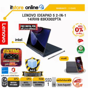 [ผ่อน 0% 10 ด.]LENOVO IDEAPAD 5 2-IN-1 14IRH9 83KX002PTA/ประกัน3 Years/BY ITSTORE ONLINE