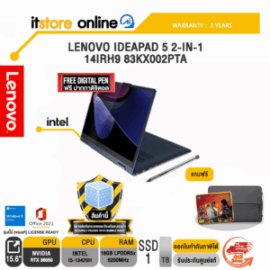 LENOVO IDEAPAD 5 2-IN-1 14IRH9 83KX002PTA/ประกัน3 Years/BY ITSTORE ONLINE