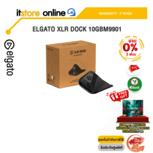 [ผ่อน 0% 6 ด.]ELGATO XLR DOCK 10GBM9901/ประกัน 2 Years/BY ITSTORE-ONLINE