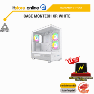 CASE MONTECH XR WHITE/ประกัน 1 Year/BY ITSTORE-ONLINE