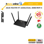 [ผ่อน 0% 3ด.]ASUS Router RT-AX53U/Dual-band/WiFi 6/By Top computer