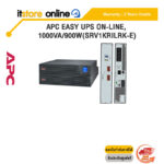 APC Easy UPS On-Line, 1000VA/900W(SRV1KRILRK-E)/ประกัน 2 Years Onsite/BY ITSTORE-ONLINE