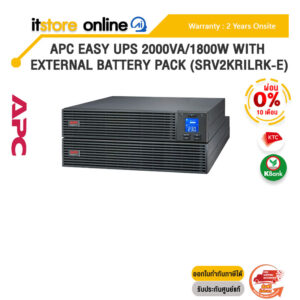 [ผ่อน 0% 10 ด.]APC” Easy UPS 2000VA/1800W with External Battery Pack (SRV2KRILRK-E)/ประกัน 2 Years Onsite/BY ITSTORE-ONLINE