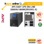 [ผ่อน 0% 10 ด.]APC Easy UPS On-Line, 2000VA/1800W(SRV2KIL-E)/ประกัน 2 Years Onsite/BY ITSTORE-ONLINE