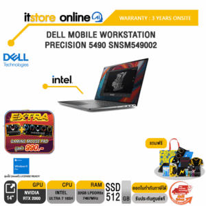 DELL MOBILE WORKSTATION PRECISION 5490 SNSM549002/Ultra 7 165H/ประกัน3 Years+Onsite/BY ITSTORE ONLINE