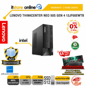 [ผ่อน 0% 10 ด.]LENOVO THINKCENTER NEO 50S GEN 4 12JF00EWTB/ประกัน 3 Years ONSITE/BY ITSTORE ONLINE