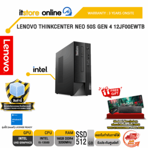 LENOVO THINKCENTER NEO 50S GEN 4 12JF00EWTB/ประกัน 3 Years ONSITE/BY ITSTORE ONLINE