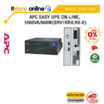 [ผ่อน 0% 10 ด.] APC Easy UPS On-Line, 1000VA/900W(SRV1KRILRK-E)/ประกัน 2 Years Onsite/BY ITSTORE-ONLINE