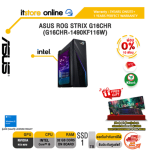 [ผ่อน 0% 10 ด.]ASUS ROG STRIX G16CHR (G16CHR-1490KF116W)/i9-14900KF/ประกัน 3Y Onsite + 1Y Perfect Warranty/BY ITSTORE-ONLINE
