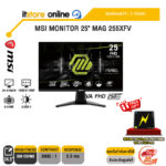 MSI MONITOR 25" MAG 255XFV(VA FHD/250Hz)/ประกัน 3 Years/BY ITSTORE-ONLINE