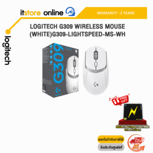 LOGITECH G309 WIRELESS MOUSE (WHITE)G309-LIGHTSPEED-MS-WH/ประกัน 3 Years/BY ITSTORE-ONLINE