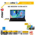 MSI MODERN 15 B7M-401TH/R7 7730U/ประกัน 2 Years/BY ITSTORE-ONLINE