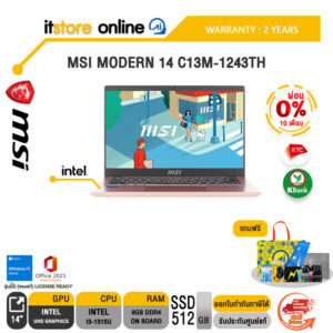 [ผ่อน 0% 10 ด.]MSI MODERN 14 C13M-1243TH/i3-1315U/ประกัน 2 Years/BY ITSTORE-ONLINE