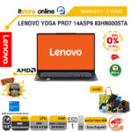 [ผ่อน 0% 10 ด.]LENOVO YOGA PRO7 14ASP9 83HN000STA/Ryzen AI 9 365/ประกัน 3 Years/BY ITSTORE-ONLINE