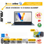 [ผ่อน 0% 10 ด.]ASUS VIVOBOOK 15 X1504VA-NJ348WF/i3-1315U/)ประกัน 2 Years Onsite + 1 Year Perfect Warranty/BY ITSTORE-ONLINE