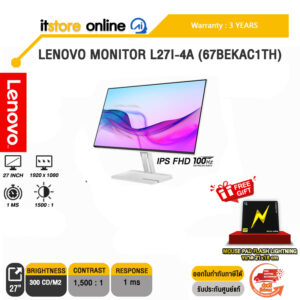 LENOVO MONITOR L27i-4A (67BEKAC1TH)(IPS FHD/100Hz)/ประกัน 3 Years/BY ITSTORE-ONLINE