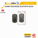 HUAWEI CD23 MOUSE BLUETOOTH BLACK/ประกัน2 Years/BY ITSTORE ONLINE