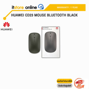 HUAWEI CD23 MOUSE BLUETOOTH BLACK/ประกัน2 Years/BY ITSTORE ONLINE
