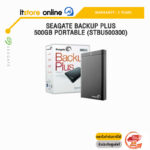 SEAGATE BACKUP PLUS 500GB PORTABLE (STBU500300)/ประกัน 3 Years/BY ITSTORE-ONLINE