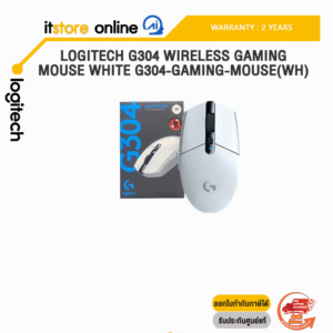 Logitech G304 Wireless Gaming Mouse White G304-GAMING-MOUSE(WH)/ประกัน 2 Years/BY ITSTORE-ONLINE