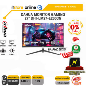 [ผ่อน 0% 3 ด.]DAHUA MONITOR GAMING 27" DHI-LM27-E230CN(VA FHD/180Hz)/ประกัน 3 Years/BY ITSTORE ONLINE