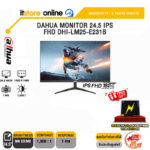DAHUA MONITOR 24.5 IPS FHD DHI-LM25-E231B(IPS FHD/180Hz)/ประกัน 3 Years ONSITE/BY ITSTORE ONLINE